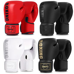 Professional Boxing Gloves for Adults, Men, Women, and Children, Suitable for Sanda, Muay Thai, and Boxing Training, for Kids and Teenagers
