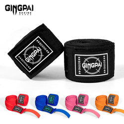 Boxing Bandages for Adults, Professional Fighting and Sanda, Micro-Elastic Hand Guards for Children, Women, Muay Thai Training, Fighting Hand Wraps