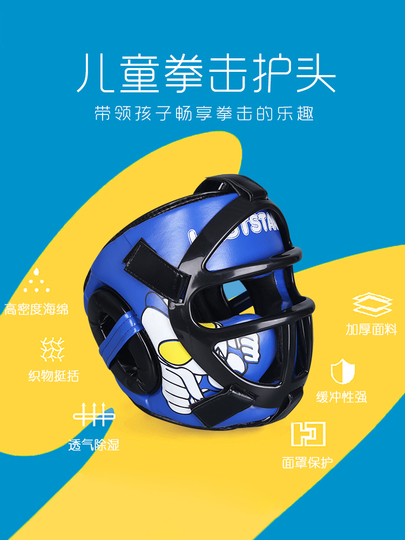 Casco Da Boxe Per Adulti E Bambini - Imbottito Per MMA, Muay Thai, Arti Marziali, Regolabile - Foto 4