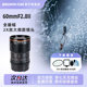 Xingyao 60mm F2.8 full frame Xingyao 6028 second-generation macro lens suitable for Canon Nikon z Sony e-port