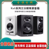 KALI | KL LP6 V2 2 LP8 IN5 IN8 Ƽ Ŀ 3 HIFI -