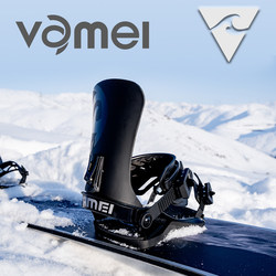 Vamei Snowboard Bindings All-Terrain Freestyle Board Unisex Ski Bindings