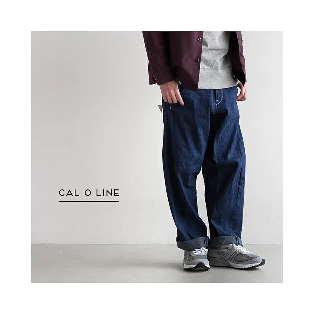 CL162-034）CAL O LINE(キャルオーライン) BARREL PAINTER PAN-Taobao