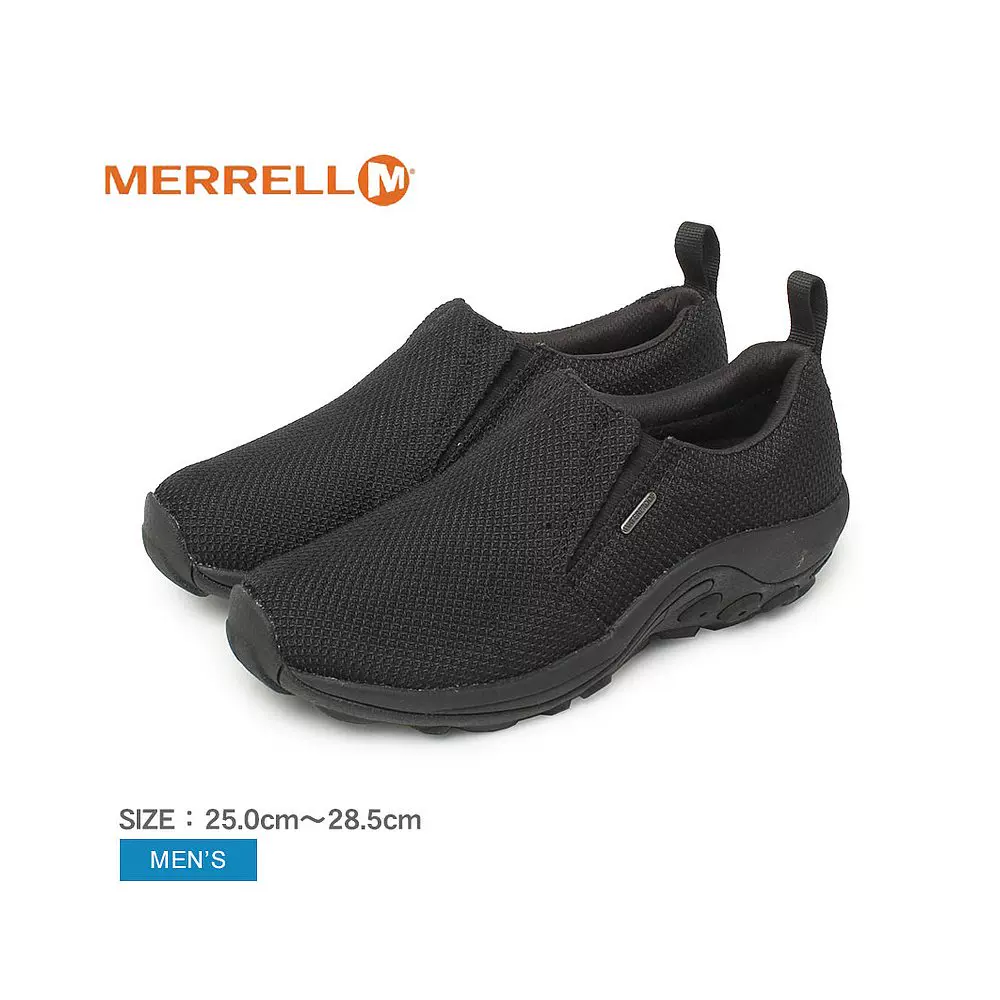 訳あり 未使用に近い MERRELL Jungle Moc Ice +-