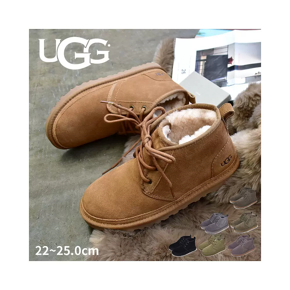 日本直邮UGG 女士Newmel 纯色系带雪地靴1094269-Taobao