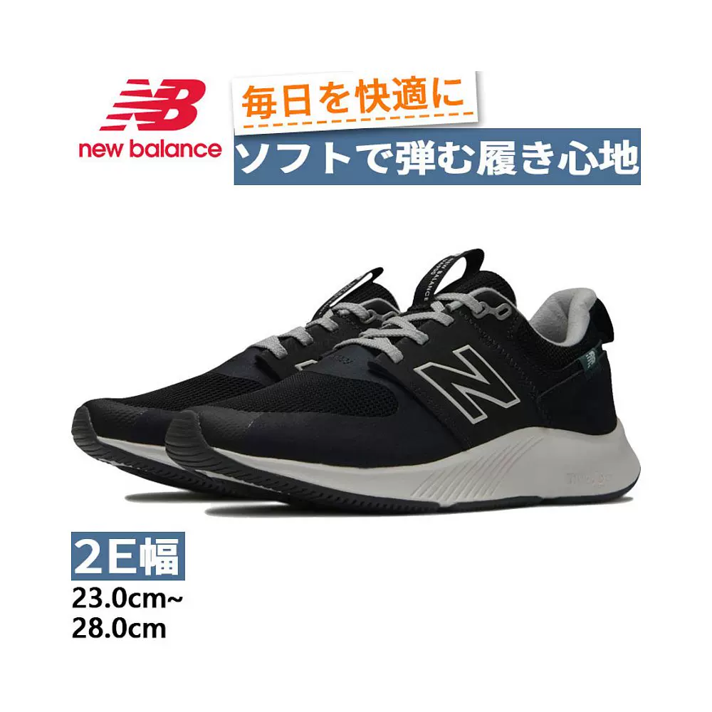 日本直邮2E宽度新百伦男式NB Dynasoft DynaSoft 900 v1步行鞋运N-Taobao