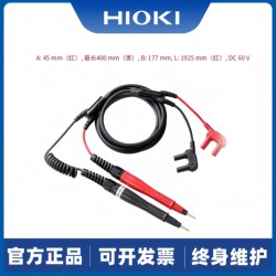 3561A/3562A/3563A/3560 Internal Resistance Meter Test Pen Test Probe Suitable for Hitachi Products