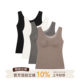 NEW 10.22 16:00 Winter thick camisole for women, can be worn outside and inside to look beautiful