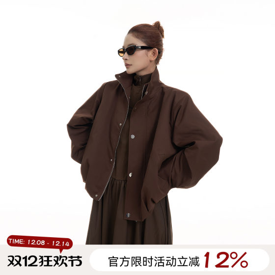 
Wu Tongtong stand collar warm long-sleeved coat for women autumn and winter Korean high-end loose slim versatile cardigan top