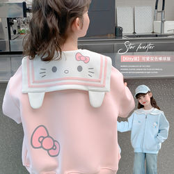 Girls' Baseball Jacket Spring and Autumn 2026 New Stylish Children's Clothing Super Cute Spring Tops Kids' Outerwear Spring Outfit