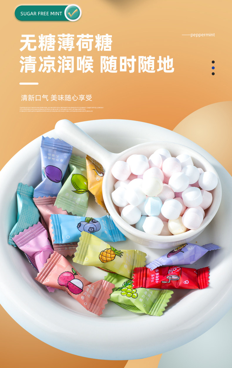 フルーツミント フルーツミントキャンディー グレープ | 北見ハッカ通商 公式