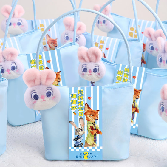 
Birthday souvenir for 10-year-old children, kindergarten graduation snack gift package, full moon 100-day banquet, customized in Zootopia