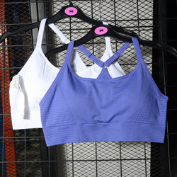 Adjustable Shoulder Straps ~ Large Size Export American Style Medium Support Bra with Thin Straps, High Elasticity, Quick-Drying Fitness Yoga Underwear
