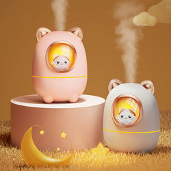 Cute New Cat-Shaped Humidifier for Desktop, Dormitory, Bedroom, Silent, Large Spray, Car-Mounted, with Warm Light Ambient Light