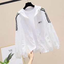 2026 Summer New Hooded Sun Protection Jacket for Women, Thin Short Coat for Petite Figures, Loose and Versatile, Uv Protection Top
