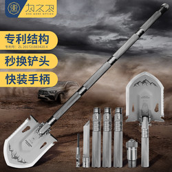Multifunctional Military Shovel, Outdoor Shovel, Vehicle-Mounted Tool Shovel, Portable Spade, Folding Military Shovel