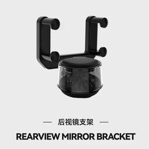 
ABMG volcano car viewing aromatherapy car interior rearview mirror hanging aromatherapy universal bracket