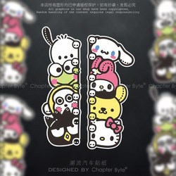 Sanrio Cinnamoroll Hello Kitty Cartoon Personalized Car Stickers for Cars, Electric Vehicles, Motorcycles, Decorative Stickers, Waterproof