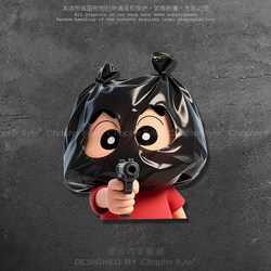 Car Stickers Featuring Crayon Shin-Chan, Personalized and Creative Car Decals, Motorcycle Body Glass Decoration, Scratch Cover Decoration