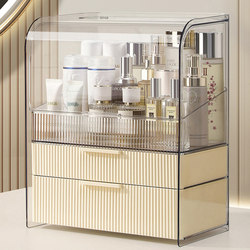 Cosmetic Storage Box Dust-Proof Large-Capacity Desktop Storage Box Lipstick Skin Care Dressing Table New Internet Celebrity Storage Rack