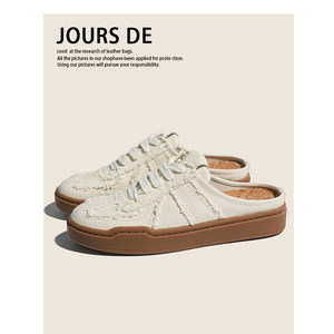 
Retro tassel canvas heelless moral training shoes for women 2026 summer new style Baotou half drag casual Forrest shoes