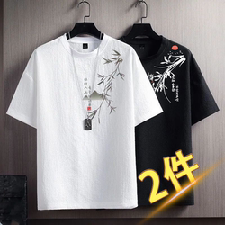 Ice Silk Feel 2025 Summer New Thin Short-Sleeved T-Shirt for Men Trendy Brand ins Loose Half-Sleeve Men's Top