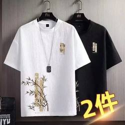 New Chinese Style Summer Ice Silk Short-Sleeved T-Shirt for Men, Large Size, New Quick-Drying, Loose, Cool-Feeling, Trendy, National Style, Thin Top
