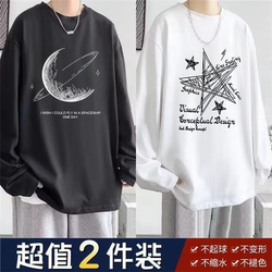 Plus Size Long-Sleeved T-Shirt for Men, Spring New Style, Casual T-Shirt for Fat Students, Loose-Fitting Youth Bottoming Shirt