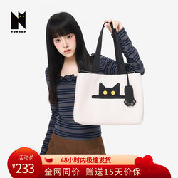 Noxxon New Commuter Structured Shoulder Bag, Niche Crossbody Korean Style Handbag, Black High-End Small Tote Bag