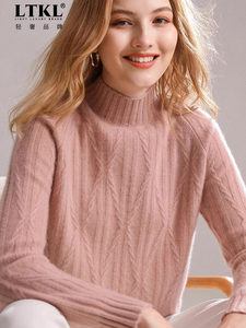 
Ordos City Autumn and Winter Thickened Cashmere Sweater Women 100 Pure Cashmere Sweater Half Trench Collar Loose Base Shirt