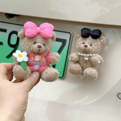 Car Trailer Tail Ornament Cartoon Cute Bear Tail Butt Doll Decoration Sticker for Car Exterior Trunk Toy