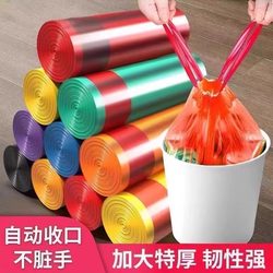 Drawstring Garbage Bags for Home Use, Thickened, Portable, Extra Thick Garbage Bags for Kitchen, Self-Sealing with Garbage Bag Holder