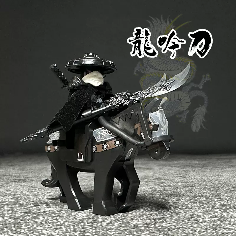 □中国武具 木製三節棍 全長(約)222cm 民族古武具 伝統演武 少林寺