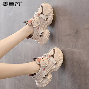 
High-end thick-soled dad shoes for women 2026 new spring and autumn sports shoes women's casual shoes heightening women's shoes