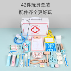Children's Little Doctor Toy Set Boys and Girls Simulation Play House Hospital Play Medicine Box Treatment Stethoscope