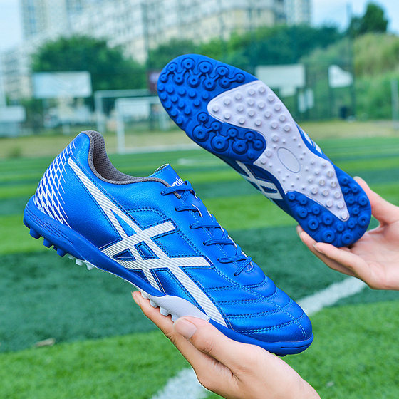 Special football shoes male adult crushing nails long nail teenager middle school entrance examination training sneakers male girl children's leather surface glue base
