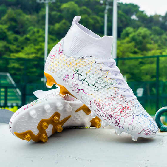 
Messi football shoes men's nails ag children's primary school students and teenagers training special sneakers boys tf broken nails