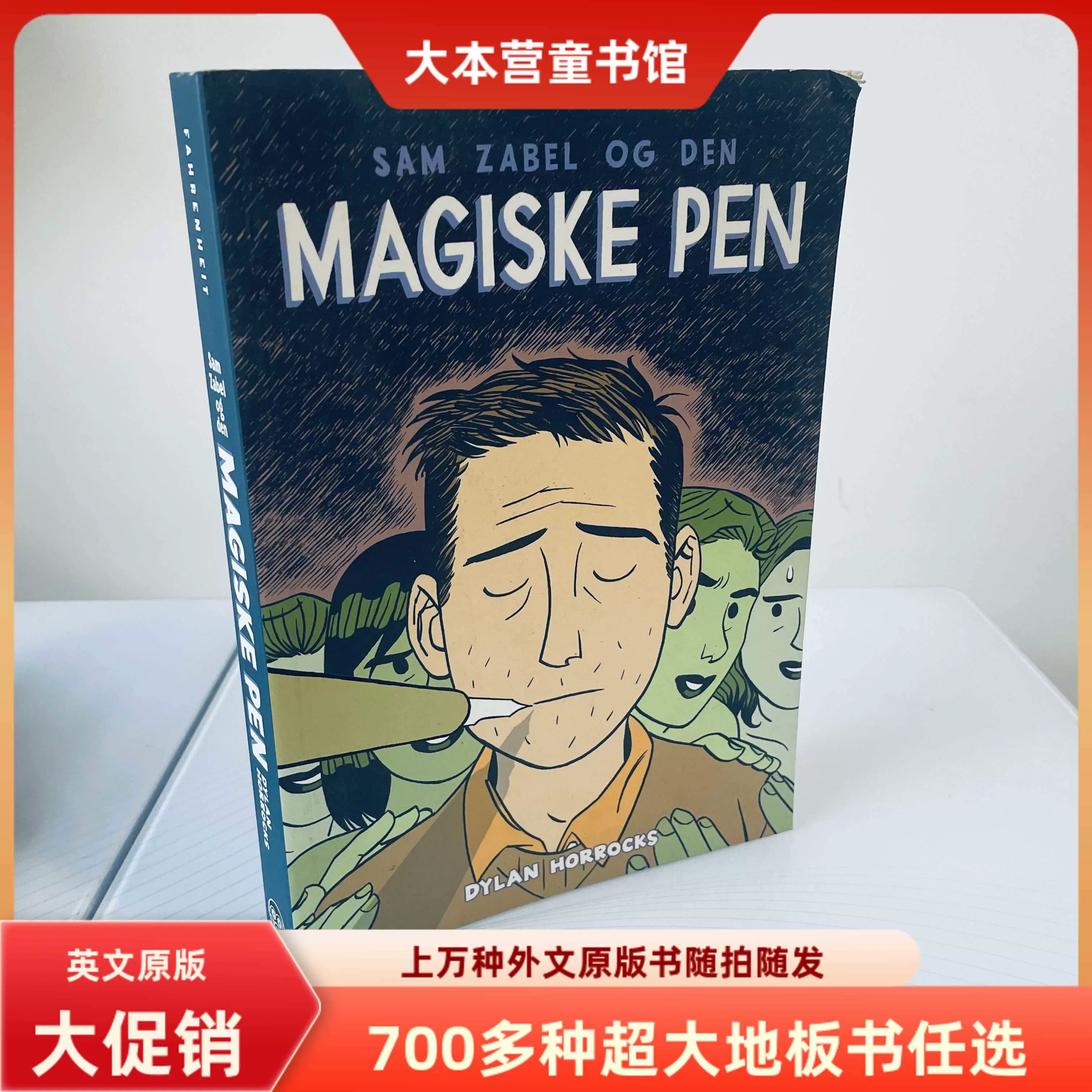 现货176页10英镑美金英文原版神秘博士危险的怪兽之书Doctor Who: The Dangerous Book of Monsters