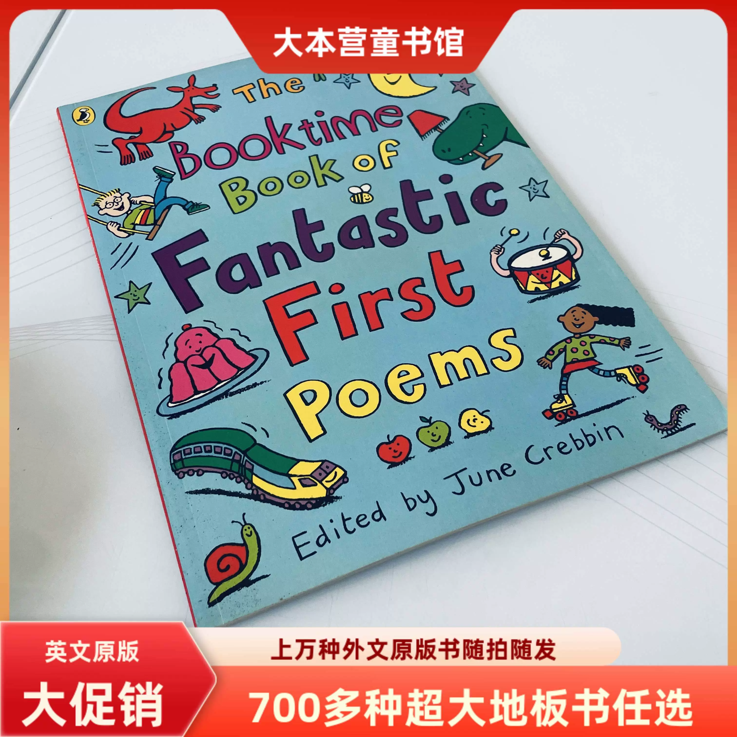 现货176页10英镑美金英文原版神秘博士危险的怪兽之书Doctor Who: The Dangerous Book of Monsters