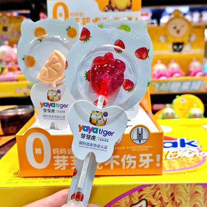 
Bud Tiger children's lollipop cartoon animal shape flavor sucrose-free fruit flavor children's snack Internet celebrity food