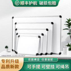 Magnetic Whiteboard for Home Teaching, Erasable Writing Board, Office Memo Board, Wall-Mounted Double-Sided Green Board, Horizontal and Vertical Viewing Board