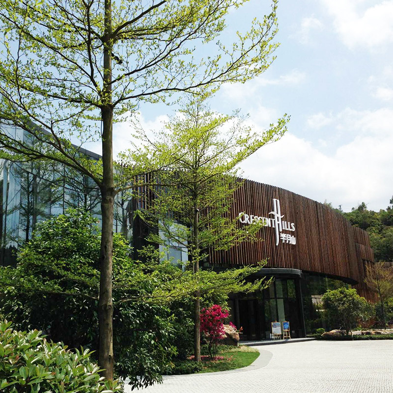 长泰半月山温泉酒店厦门长泰半月山2天1晚疗养团长泰月半月山酒店