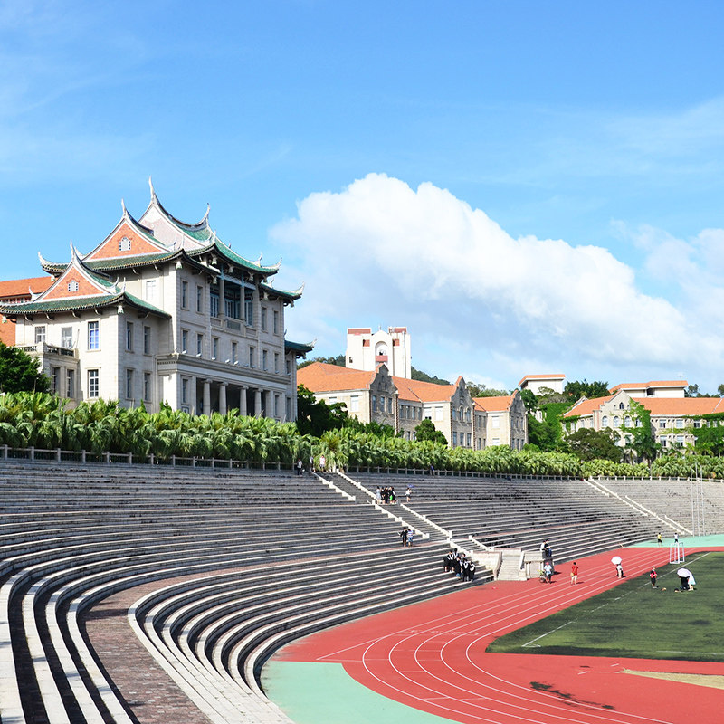 厦门植物园 含景交车 南普陀+厦大进校1日游 2-16人 厦门一日游