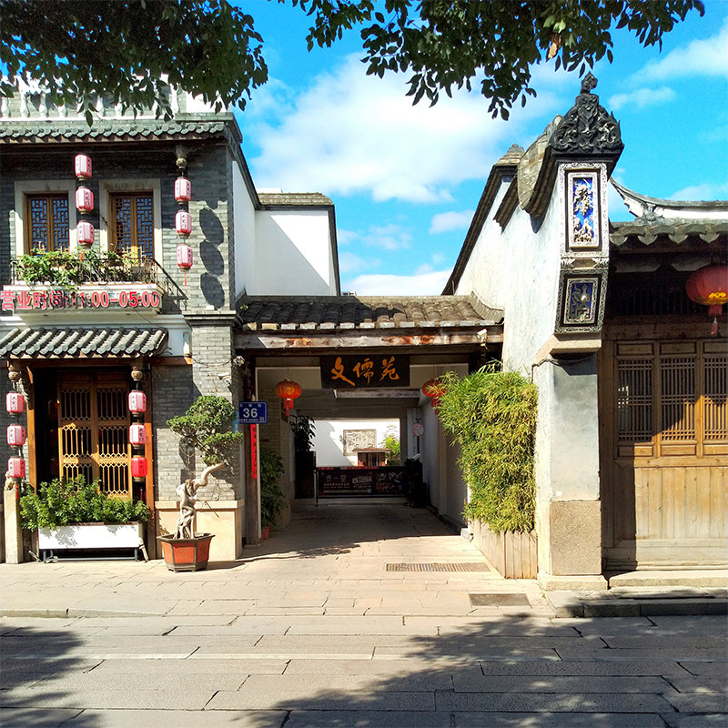 福州出发福州市区+三坊七巷1日游 16人团福州1日跟团游可选8人团