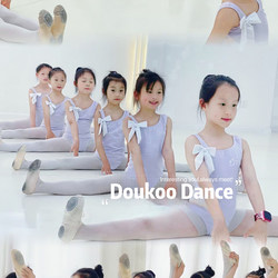 Children's Dance Practice Clothes, Dance Clothes, One-Shoulder Bow Ballet Gymnastics Clothes, Children's Body Suits