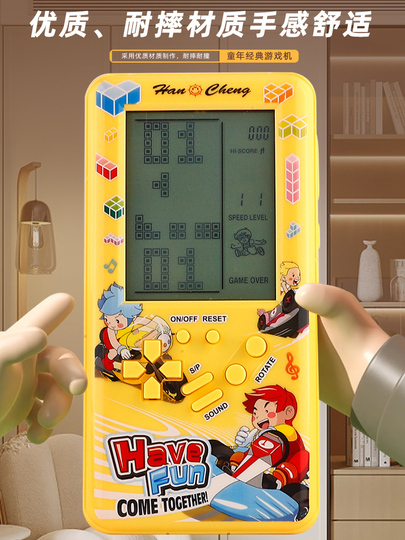 希少　当時物　Nintendo ピクチェアパズル　ミニゲームシリーズ テトリス ハンドヘルド ゲーム機 - 子供向けの電子パズル玩具