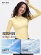 SPLAN-S+Sports Slim Jacket Women's Quick-Drying Cool Sunscreen Clothes Fitness Cycling Clothes Slimming Outdoor Top
