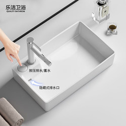 Lejie Countertop Washbasin for Home Use, Balcony Ceramic Washbasin with Hidden Drain, Side Drain for Washing Machine