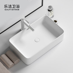 Lejie Ceramic Countertop Basin Rectangular Household Bathroom Washbasin Various Sizes Oval Single Basin