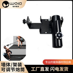 Wall/Mounted Dual-Use Barbell Rack for Explosive Power, Deadlifts, Rowing, Landmine Rack, Back Muscle Core Strength Training